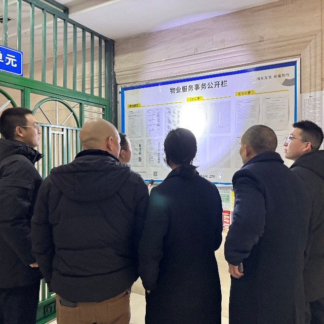 安全｜靈蛇迎春 安全守護喜盈門